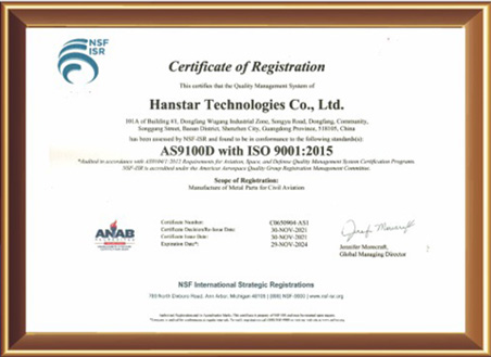 證書(shū)名稱(chēng) 證書(shū)名稱(chēng)